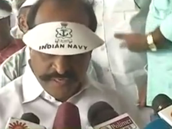 முதல்முறையாக...