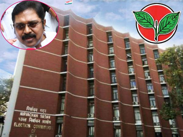 இரட்டை இலைக்கு லஞ்சம்