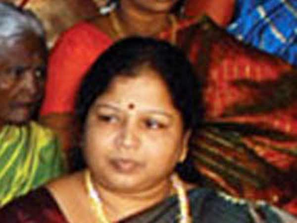 இளவரசி மனு 