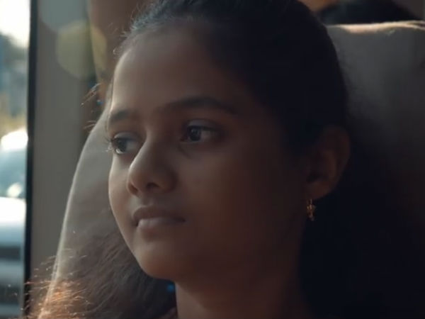 விளம்பரம் 