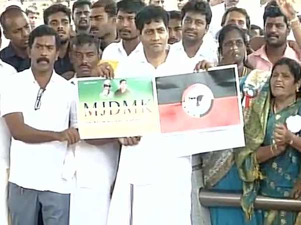 எம்ஜிஆர் - ஜெயலலிதா கொடி