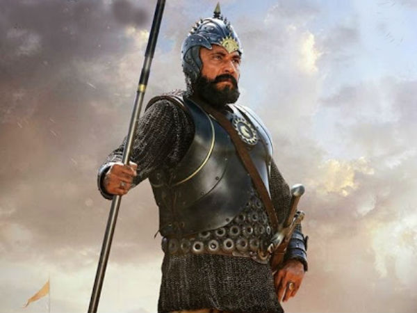 உள்நோக்கம் உள்ளது 