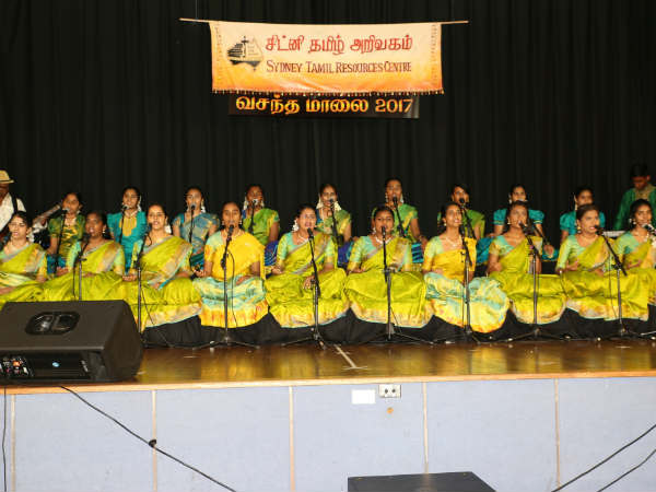 நிகழ்ச்சி தொகுப்பு 