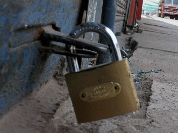 வணிகர் சங்கம் ஆதரவு 