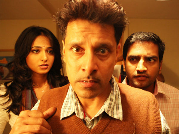 திருமகளாக மாறிய வரலாறு 