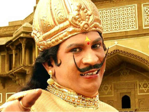 இம்மை அரசர்கள் 