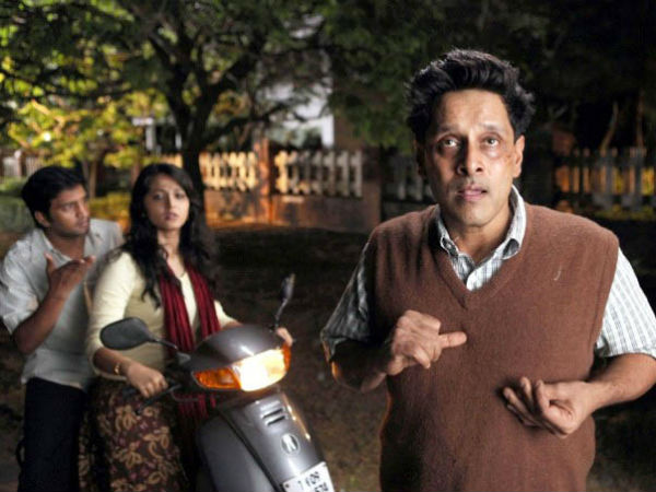 கலையாக பாருங்கள் 