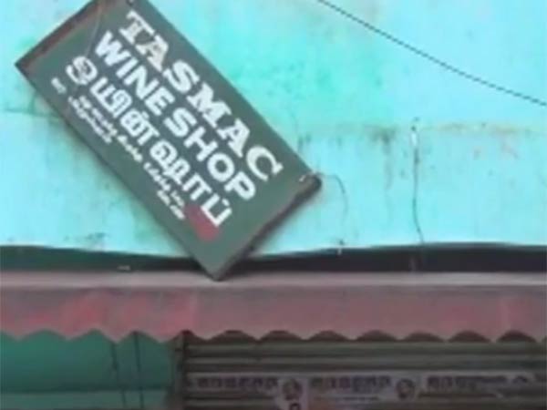 ஏப். 27ல் போராட்டம் 