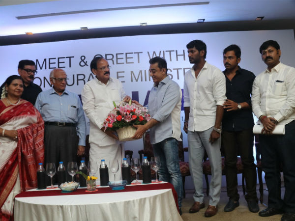 செவாலியே விழா 