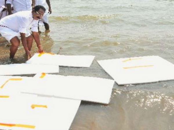  கரை வேட்டி