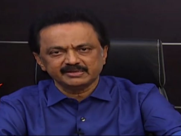  கண்டனம் 