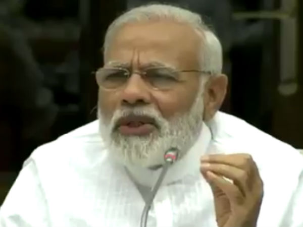 பிற மாநிலங்கள் 