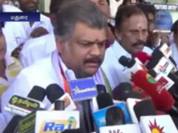 அனைத்து கட்சி பந்த்