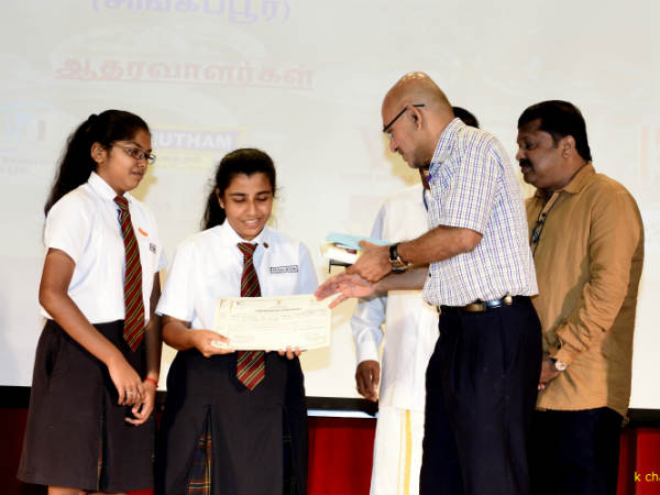 உணவே மருந்து 