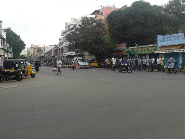 திருச்சியில் மறியல் 