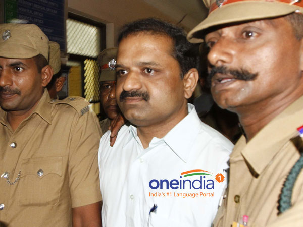 தவிப்பு 