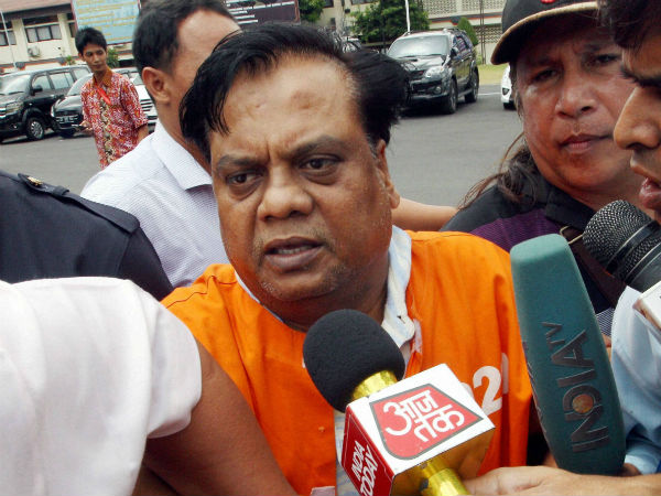 குற்றப்பத்திரிகை 