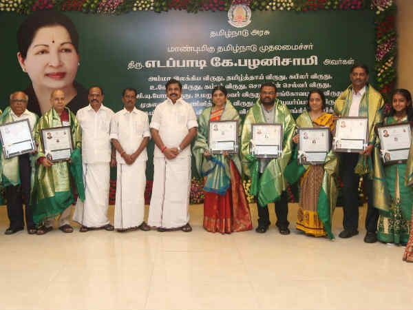 இலக்கிய விருதுகள் 