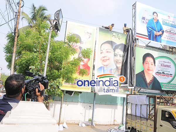 சசிகலா ஸ்டைல்