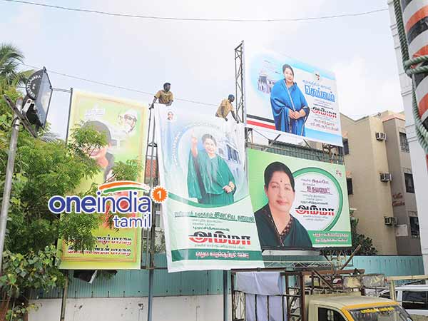 அதிகாரப்பூர்வ அகற்றம்