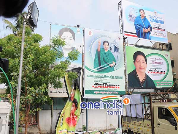 ஜெயலலிதா மரணம்