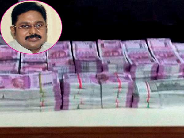 ஆர்கே நகர் தேர்தல் 