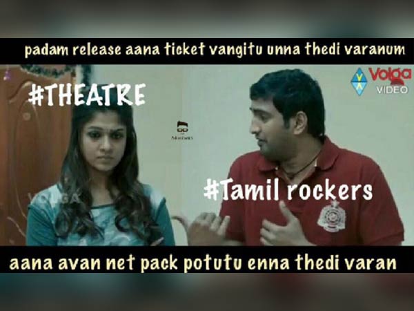 என் தேடி வரான