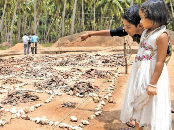 எதிர்ப்பு 