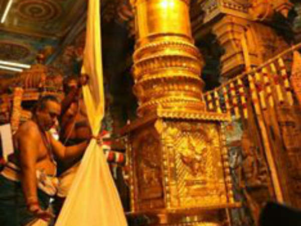 சித்திரை திருவிழா கொடியேற்றம் 