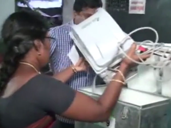 தில்லுமுல்லு 