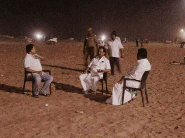 மெரீனா தியானம் 