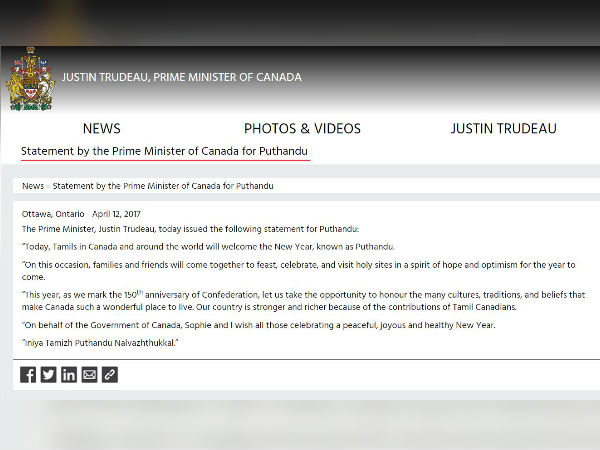 Canadian Prime Minister wishes Tamil New Year