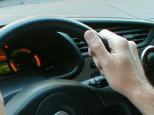 மலைப் பகுதி 