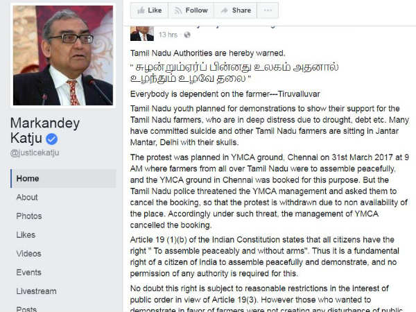 Justice Markandey Katju warns Tamil Nadu Police Justice Markandey Katju warns Tamil Nadu Police
