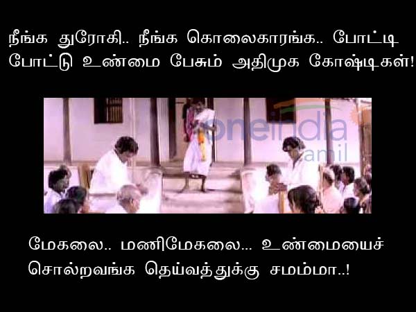 Memes on Sasikala and others