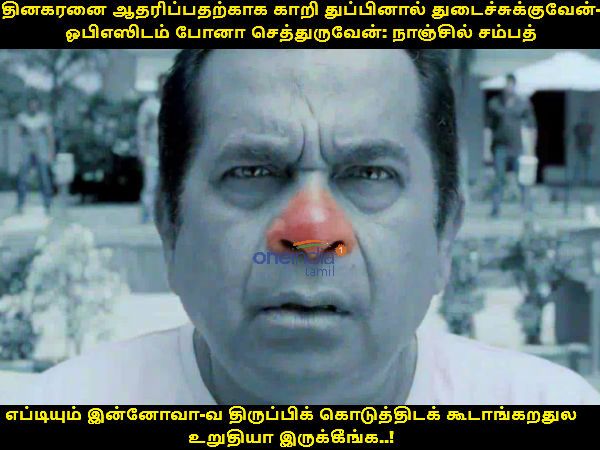 Memes on Madhavan and Nanjil Sampath 