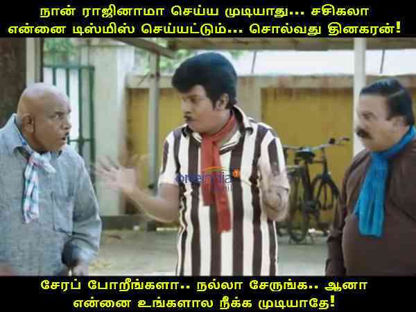 Memes created to make u happy from this hot 