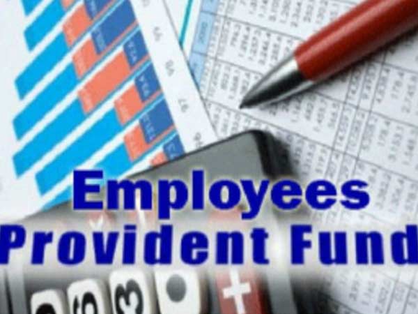 You can now withdraw PF savings without employer's approval to pay medical bills You can now withdraw PF savings without employer's approval to pay medical bills