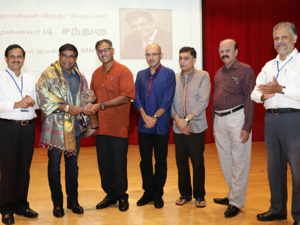 Jamal Mohamed College Alumni Association's spl. programme in Singapore 
