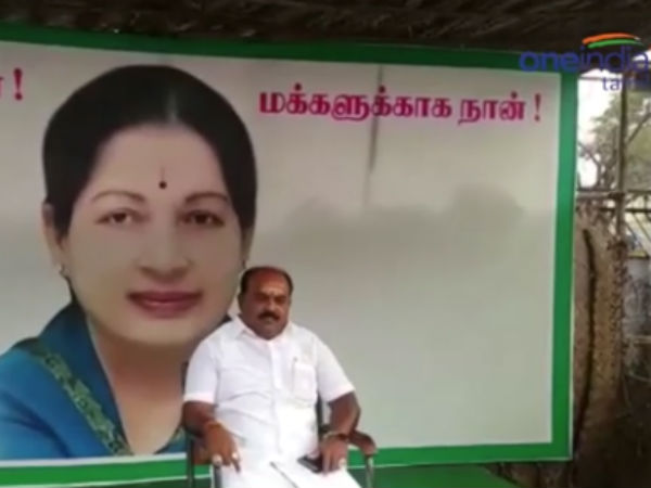 In Thiruppur Admk Mla in protest against officials In Thiruppur Admk Mla in protest against officials