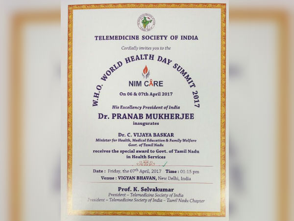 Vijayabhaskar loses the President award due to IT Raids Vijayabhaskar loses the President award due to IT Raids