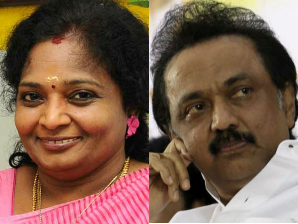 புது ட்ரெண்ட் அரசியல் 