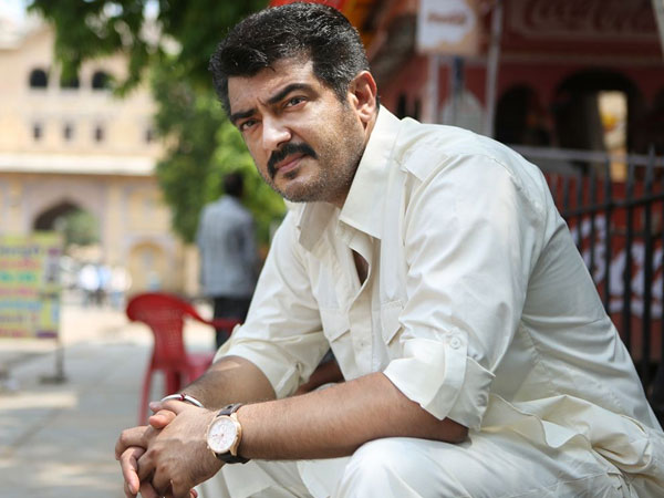 அல்டிமேட் ஸ்டார் 