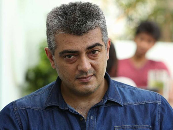 ‘தல’ 