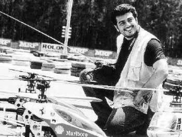 பைலட் லைசென்ஸ் 