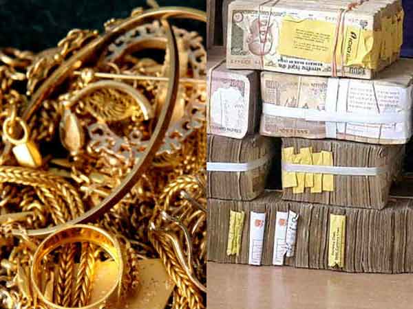 பணமதிப்பு நீக்கம் 