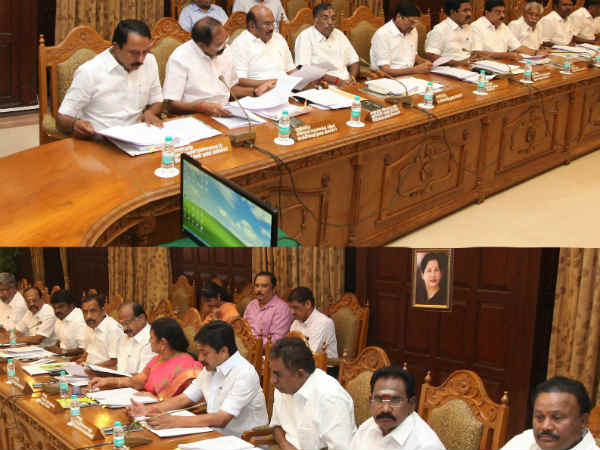 அமைச்சரவை மாற்றம் 