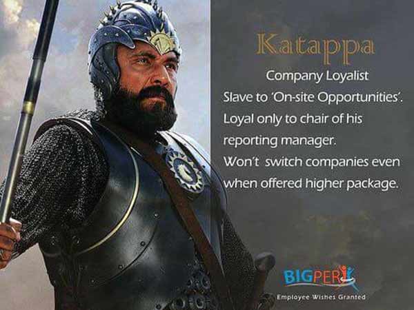 விசுவாசிகள்