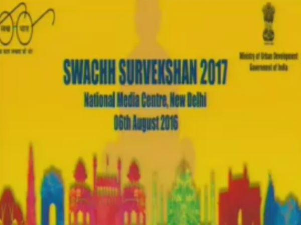  உ.பி மிக மோசம் 