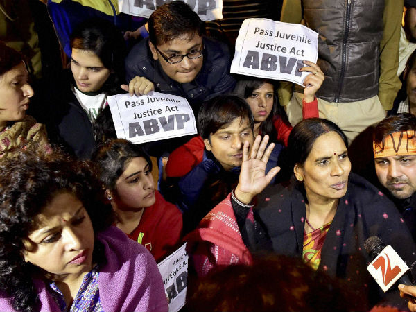 சமுதாயத்தின் மீதான நம்பிக்கை..